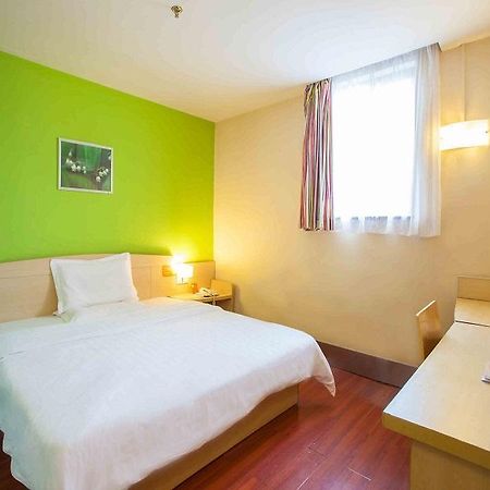 7 Days Inn Furong Zhong Road Çangşa Dış mekan fotoğraf