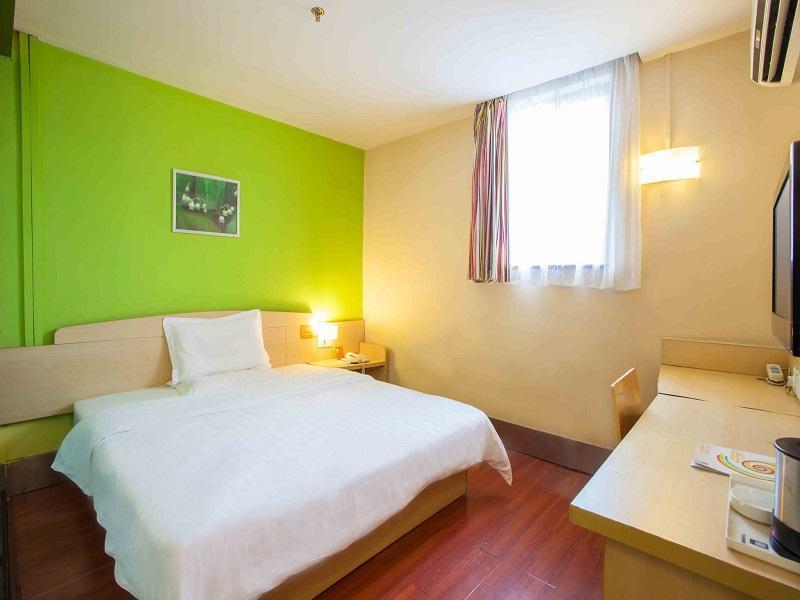 7 Days Inn Furong Zhong Road Çangşa Dış mekan fotoğraf