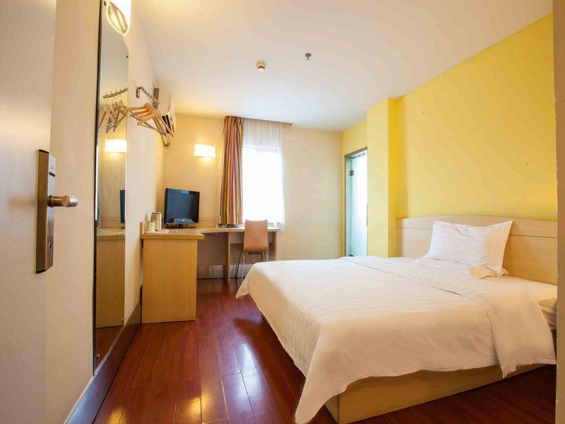 7 Days Inn Furong Zhong Road Çangşa Dış mekan fotoğraf