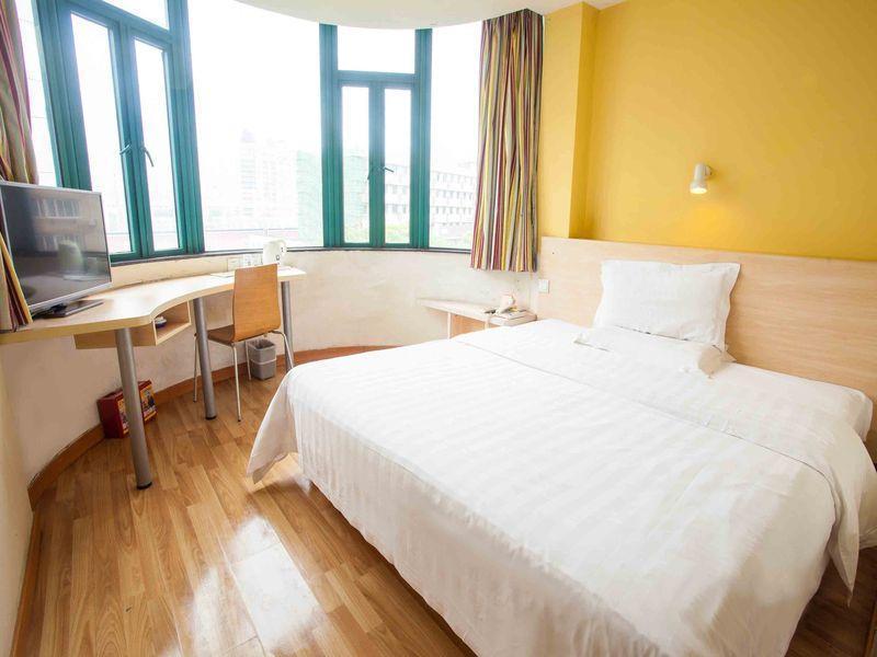7 Days Inn Furong Zhong Road Çangşa Dış mekan fotoğraf